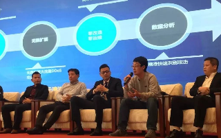 全球性通信业盛会上,我们斩获了两项跨境服务“最佳”! 全球性通信业盛会上,我们斩获了两项跨境服务“最佳”!