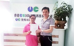 158順德北滘優(yōu)吸環(huán)保