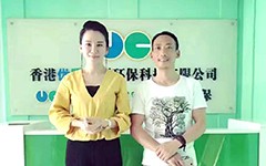 191上海松江優吸環保