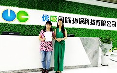 320湖南湘潭高新區(qū)優(yōu)吸環(huán)保