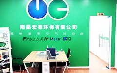 307江西南昌縣優(yōu)吸環(huán)保