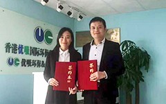 296佛山北滘優(yōu)吸環(huán)保