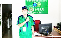 183中山優吸環保