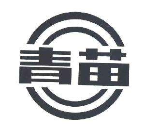 武汉市物价局市国土资源管理局关于印发征用土地中青、鱼苗及地上附着物和其他有关设施补偿标准的通知