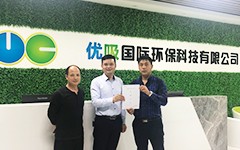 371湖北襄陽優(yōu)吸環(huán)保