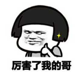 最新申报提示！6个月以上零申报易被认定“非正常户”，6个月不经营可能被吊销营业执照！