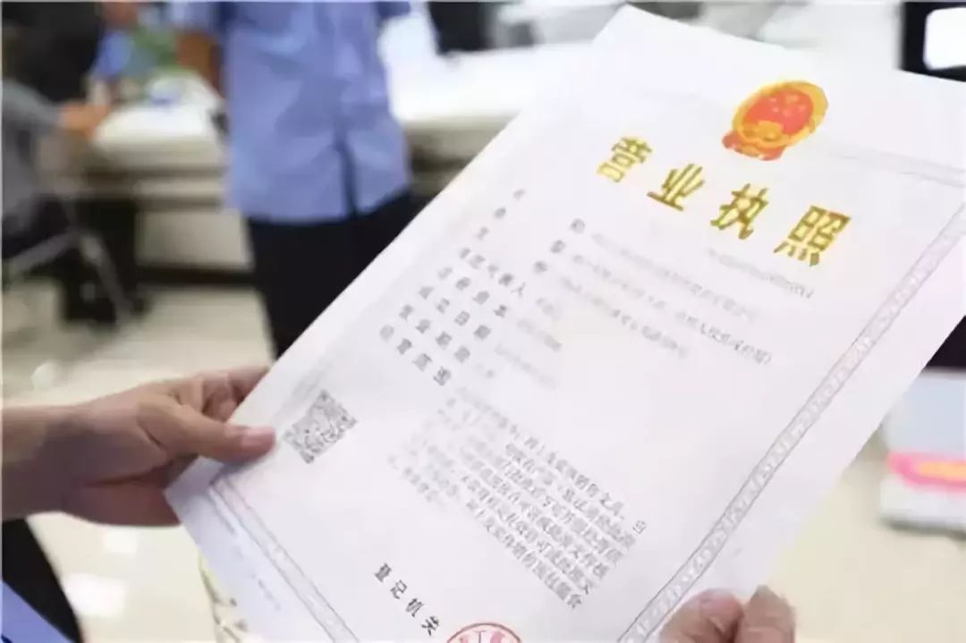 最新申报提示！6个月以上零申报易被认定“非正常户”，6个月不经营可能被吊销营业执照！