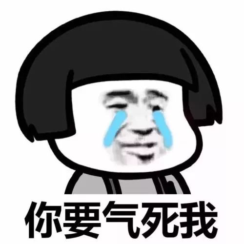 最新申报提示！6个月以上零申报易被认定“非正常户”，6个月不经营可能被吊销营业执照！
