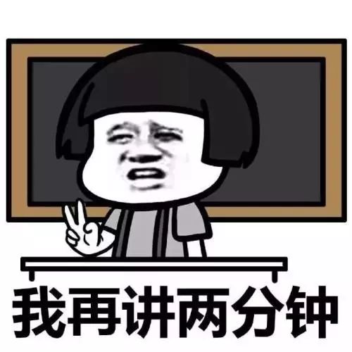 最新申报提示！6个月以上零申报易被认定“非正常户”，6个月不经营可能被吊销营业执照！