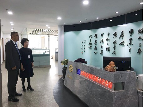 集團董事長曹愛武應(yīng)邀赴山西國元集團、大華會計師事務(wù)所山西分所參觀交流