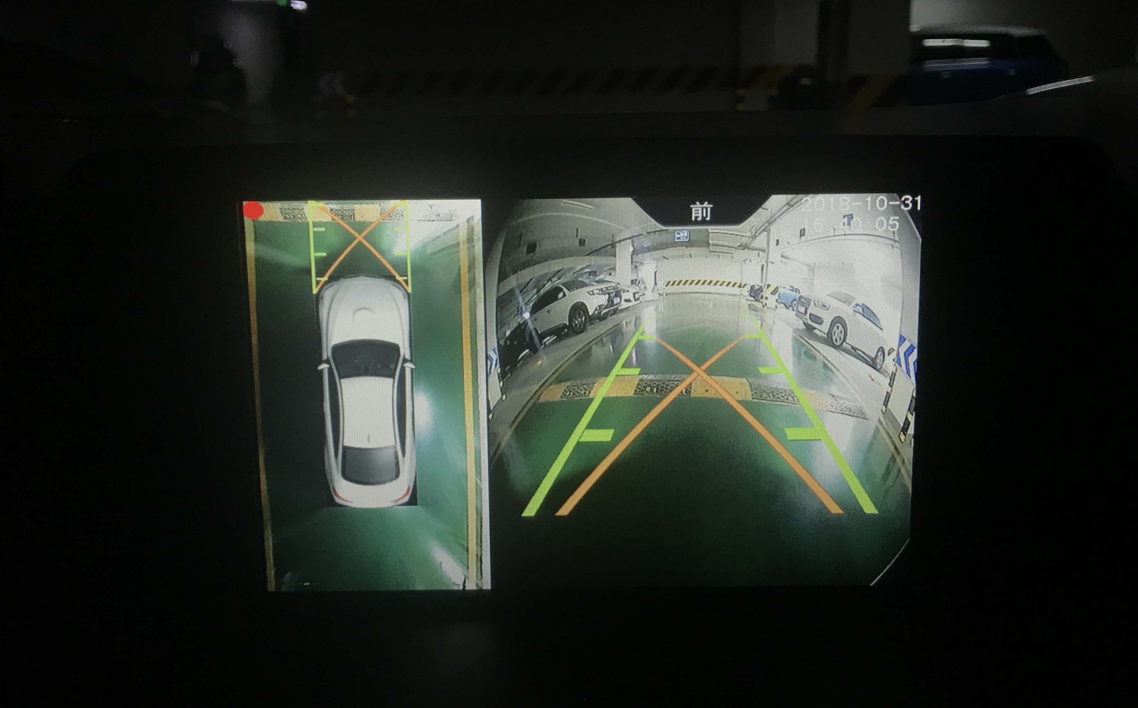 雷克薩斯nx300h升級車視野3D-8000全景，視野更大，更有格調！