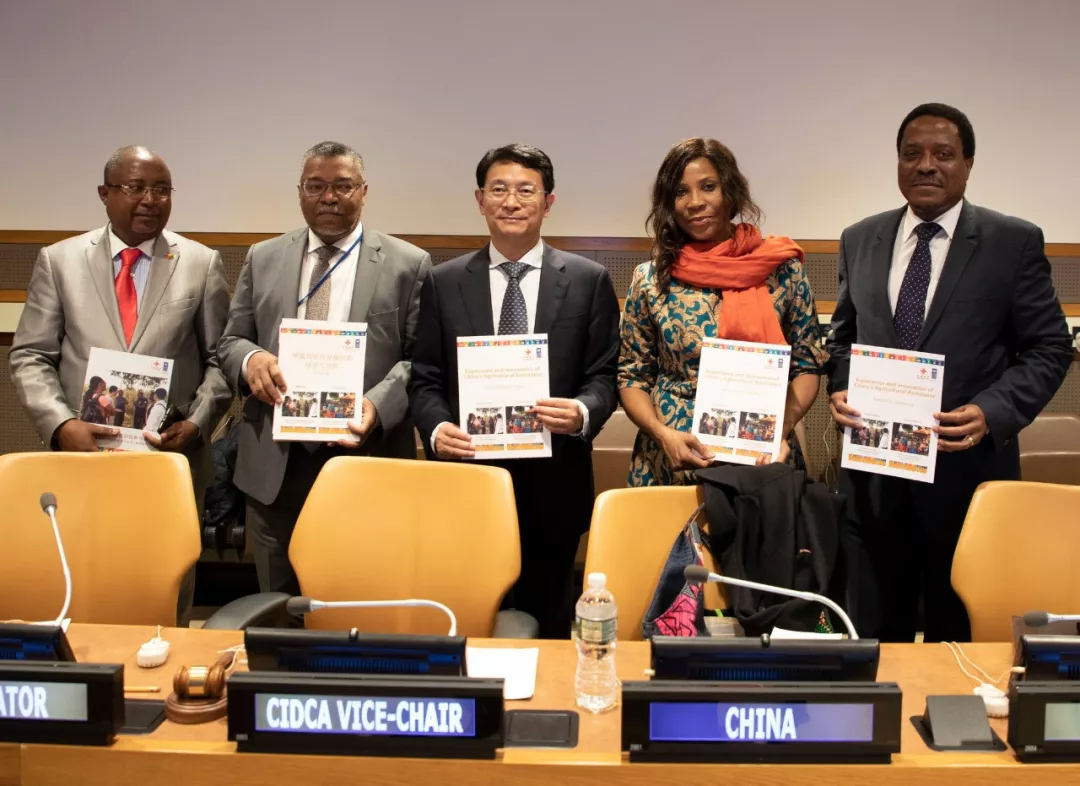 中国国家国际发展合作署首次访问联合国开发计划署总部 中国国家国际发展合作署首次访问联合国开发计划署总部