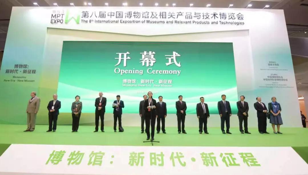 瀚港助力中国第一馆亮相第八届“中国博博会” 瀚港助力中国第一馆亮相第八届“中国博博会”