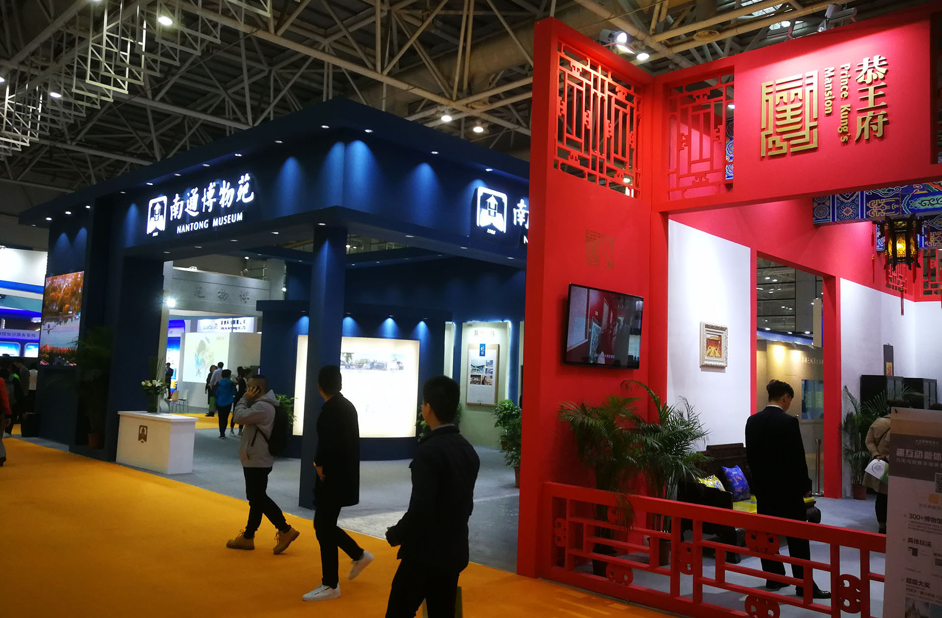 瀚港助力中国第一馆亮相第八届“中国博博会” 瀚港助力中国第一馆亮相第八届“中国博博会”