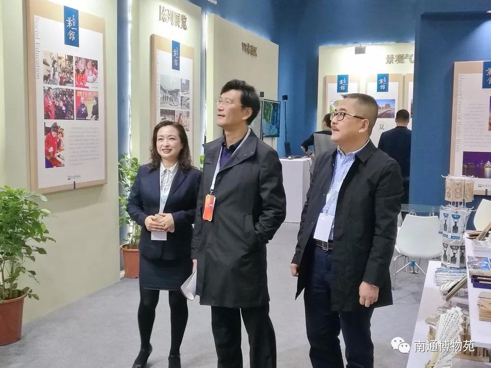 瀚港助力中国第一馆亮相第八届“中国博博会” 瀚港助力中国第一馆亮相第八届“中国博博会”