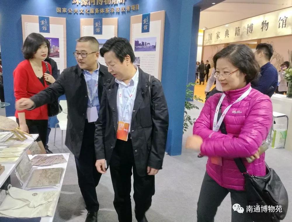 瀚港助力中国第一馆亮相第八届“中国博博会” 瀚港助力中国第一馆亮相第八届“中国博博会”