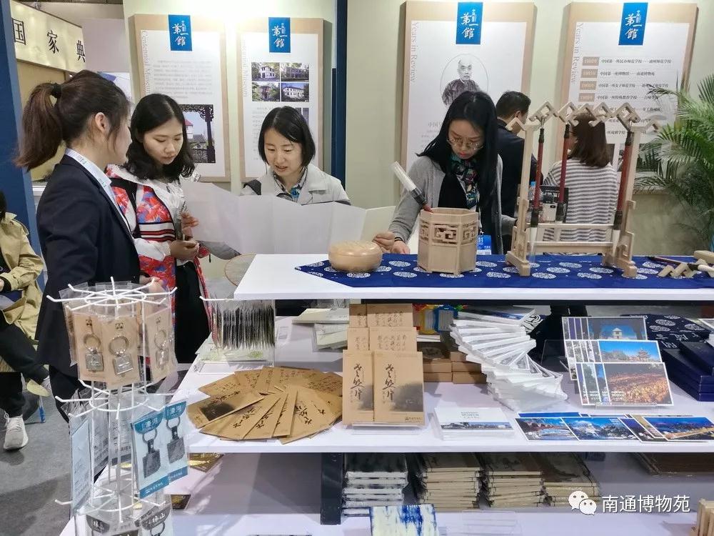 瀚港助力中国第一馆亮相第八届“中国博博会” 瀚港助力中国第一馆亮相第八届“中国博博会”
