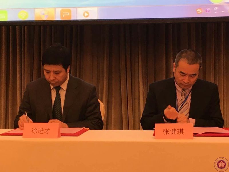 我院与浙江海宁影视基地战略合作项目签约仪式举行