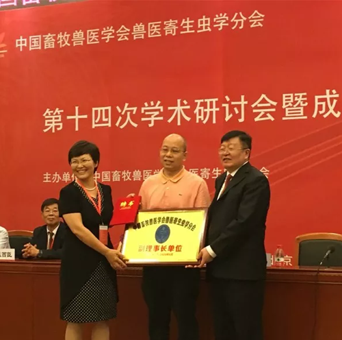 谭志坚总经理入选广东省科技创业领军人才! 谭志坚总经理入选广东省科技创业领军人才!