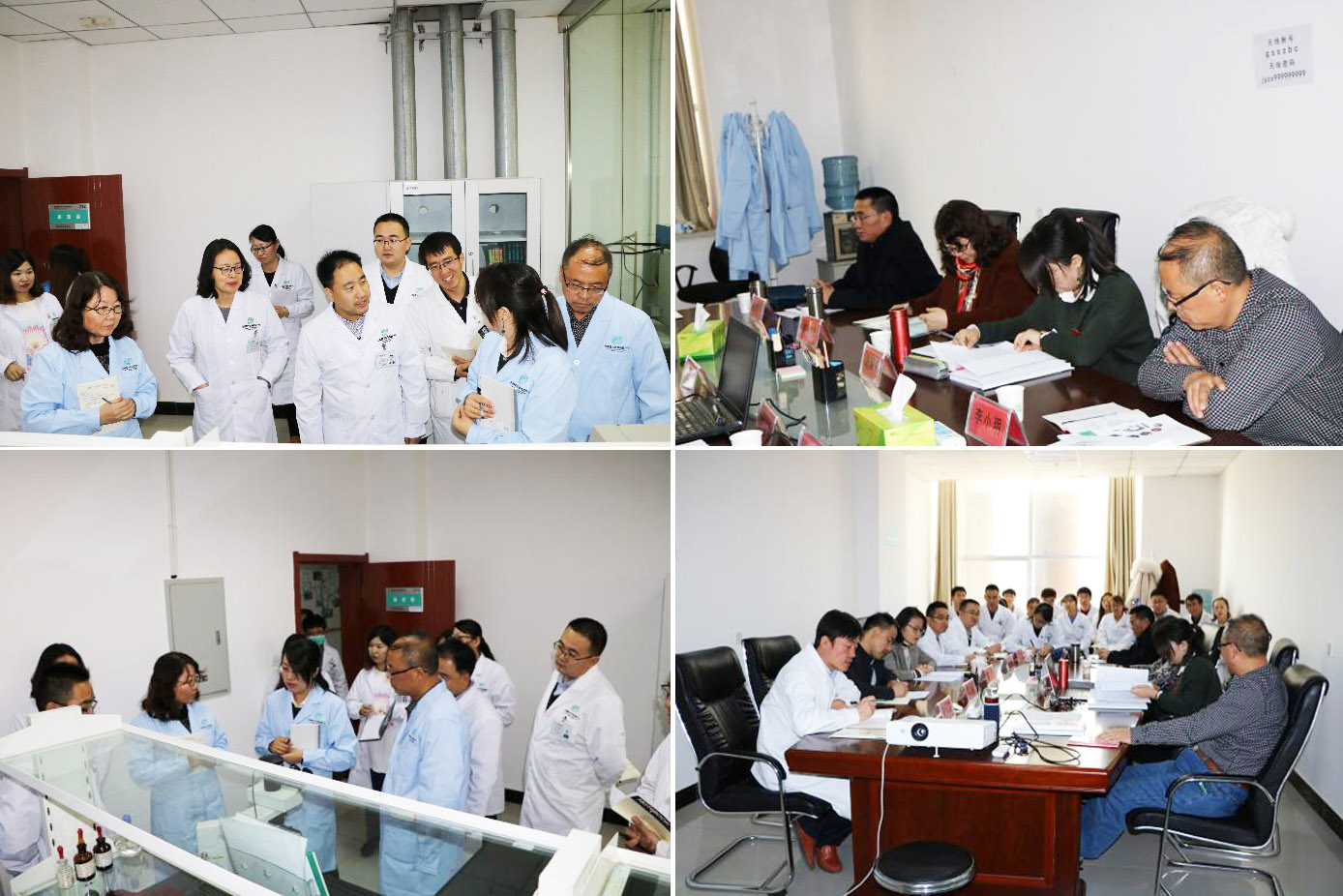 热烈祝贺甘肃河北省中药材检测中心有限公司 顺利通过CMA（扩项）现场评审