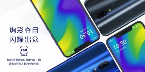 集创北方ICNF7332助力中国移动N5上市 集创北方ICNF7332助力中国移动N5上市