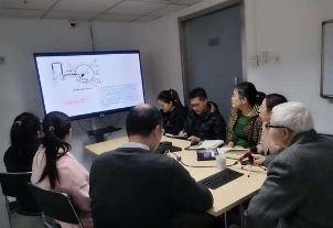 成创同维邀请半导体领域科学家到我司做专题技术讲座和指导 成创同维邀请半导体领域科学家到我司做专题技术讲座和指导