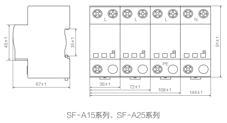 A系列電涌保護(hù)器