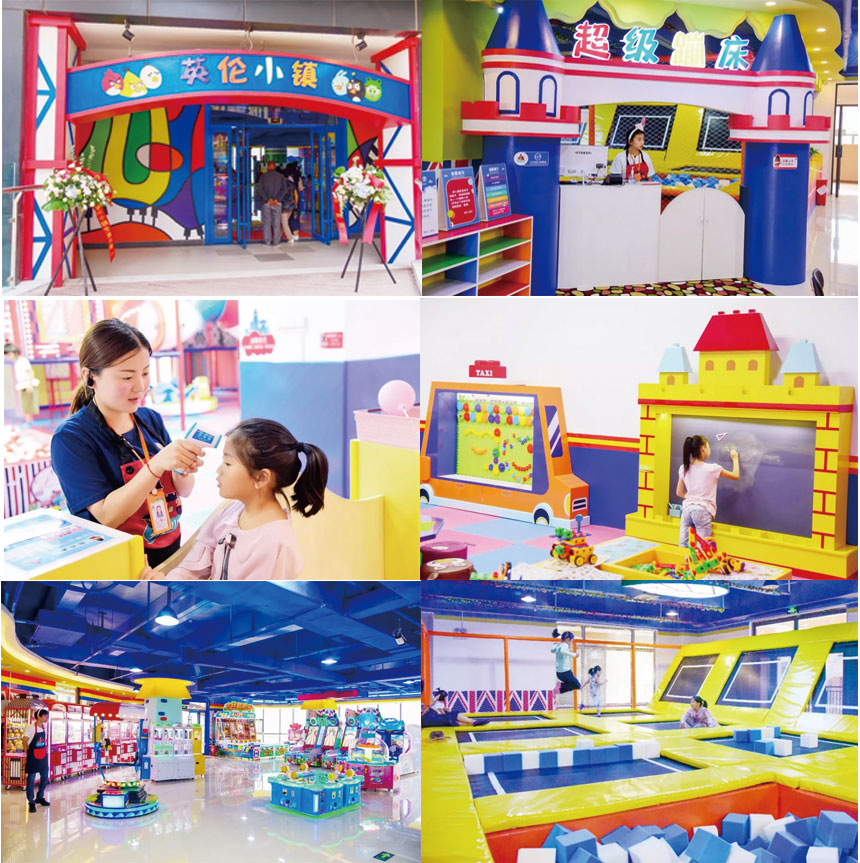 河南郑州综合儿童游乐场