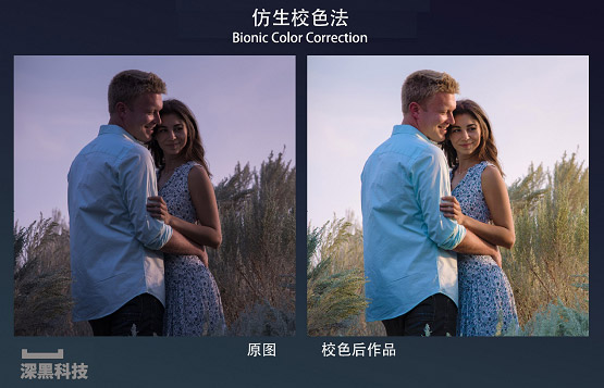 人工智能又胜一局:修图 人工智能又胜一局:修图