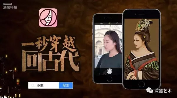 深黑科技——修图机器人让摄影行业更强大 深黑科技——修图机器人让摄影行业更强大