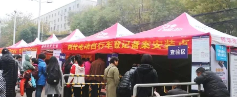 智慧交通,未来已来!汉天下助力中移物联,引爆NB-IoT行业! 智慧交通,未来已来!汉天下助力中移物联,引爆NB-IoT行业!