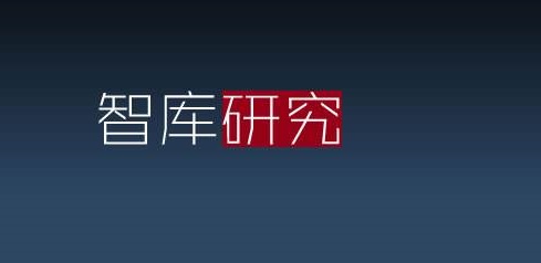 人民日報：推進新時代國家高端智庫建設(shè)