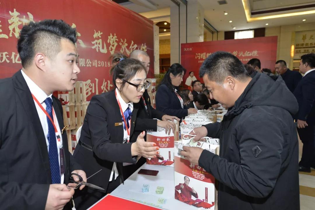 “闪耀beplay体育官网乐,筑梦beplay体育官网下载”东北三省一区巅峰盛会圆满落幕 “闪耀beplay体育官网乐,筑梦beplay体育官网下载”东北三省一区巅峰盛会圆满落幕
