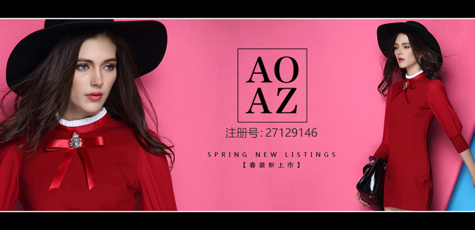 AOAZ