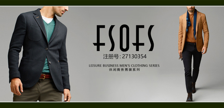 FSOFS