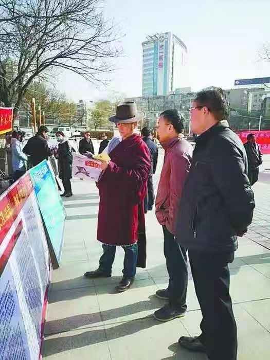 【青海】青海省”12.4“国家宪法日集中学习宣传教育活动在西宁举行