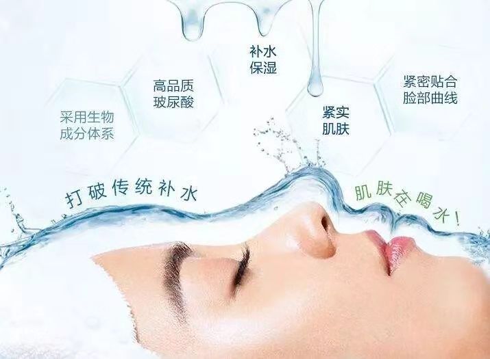 水光针 熬夜追完世界杯皮肤还那么水嫩?