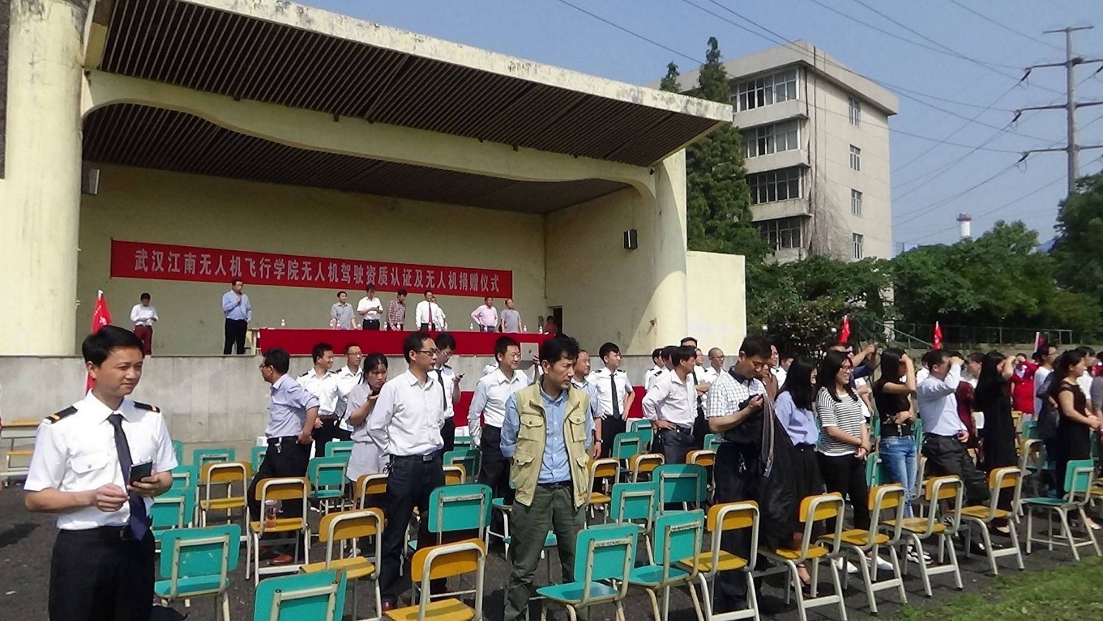 武汉飞行学院图片