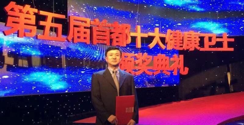 陈仁吉
