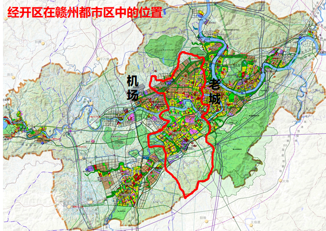 赣州经开区十三五规划纲要