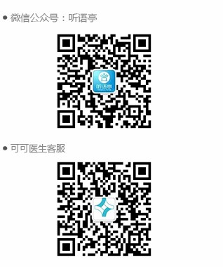 马思维