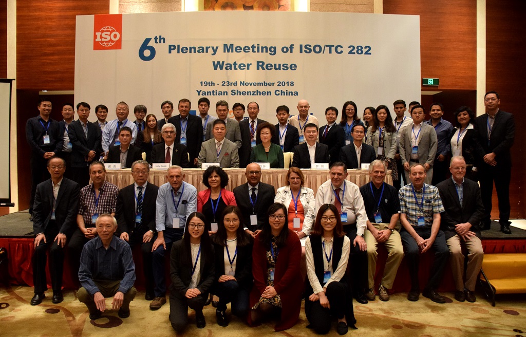 2018年国际水回用高峰论坛在深圳盐田举行