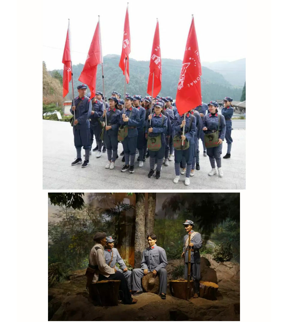 珠峰空间站第二期|为爱而生·与美同行，寻梦井冈山“红色之旅”