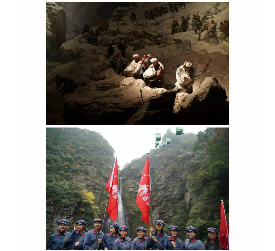珠峰空间站第二期|为爱而生·与美同行，寻梦井冈山“红色之旅”