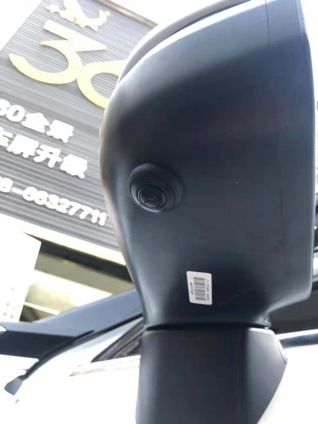本田冠道升级车视野3D-8000全景,更安全,尽享行车乐趣 本田冠道升级车视野3D-8000全景,更安全,尽享行车乐趣