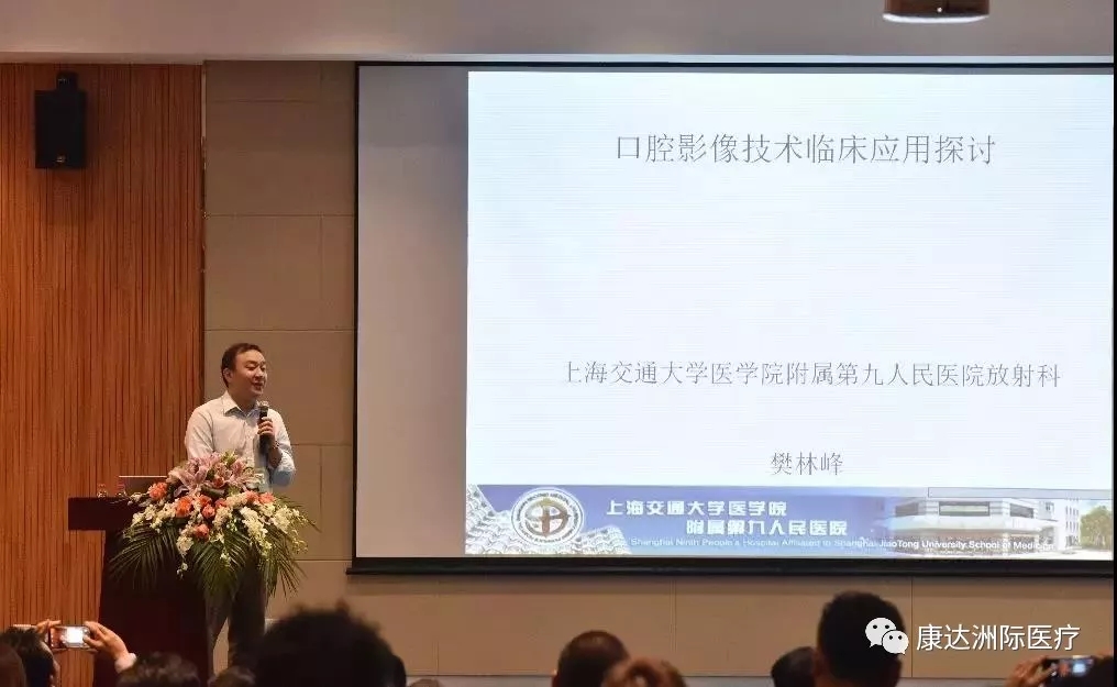 云集多位医疗界专家！国产口腔领导品牌300个自主创新产品即将问世！