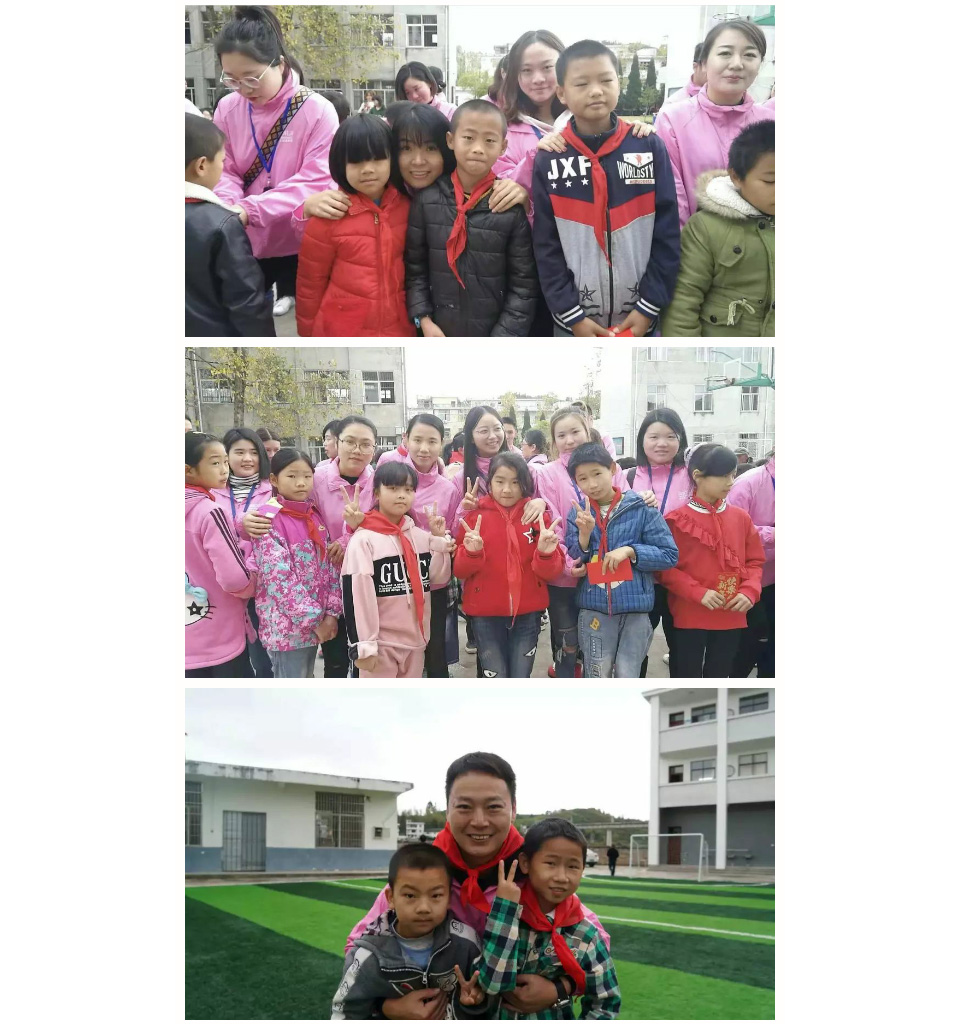 幸福丝带|爱的践行，走进井冈山河桥小学，助梦未来！