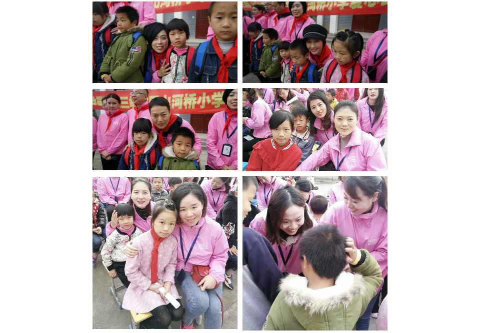 幸福丝带|爱的践行，走进井冈山河桥小学，助梦未来！