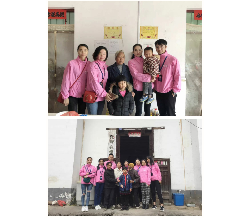 幸福丝带|爱的践行，走进井冈山河桥小学，助梦未来！