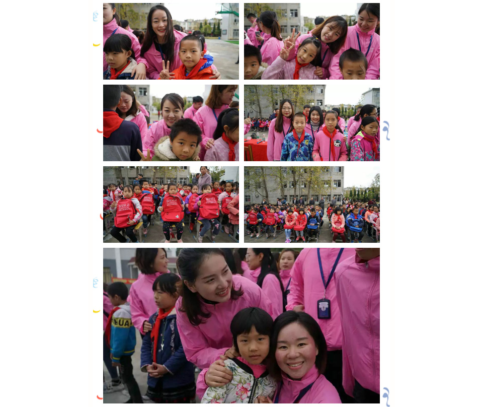 幸福丝带|爱的践行，走进井冈山河桥小学，助梦未来！